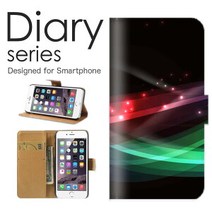 iPhone12_mini 蒠 P[X 蒠^P[X ACtH12~j 蒠^Jo[ IXX iPhone12mini X}zP[X U[ Apple Vv A[g  CG[ F sN `FbN ^C sK  p^