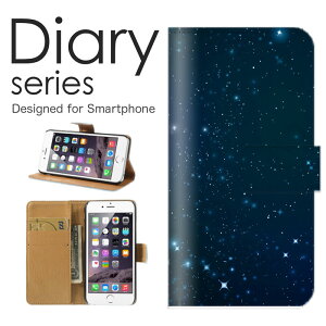 X}zP[X Galaxy Note20 Ultra 5G SC-53A / SCG06 P[X Jo[ 蒠 MNV[ m[g20 Eg GalaxyNote20Ultra5G docomo / au Vv A[g  sN   O[ lp` ` lp p