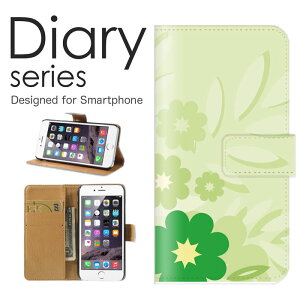 �X�}�z�P�[�X AQUOS R6 SH-51B �P�[�X �J�o�[ �蒠 �A�N�I�X R6 AQUOSR6 docomo �V���v�� �t�����[ �� �� �O���[�� �c�q �� �t�����[�f�U�C�� �p�^�[�� ���� �C���X�g (LL)