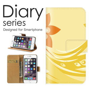 iPhone_12 蒠 P[X 蒠^P[X ACtH12 蒠^Jo[ IXX iPhone12 X}zP[X U[ Apple Vv t[  Jt C{[ {[_[ `  sK ` p^[