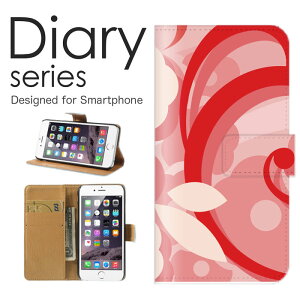 X}zP[X Galaxy A32 5G SCG08 P[X Jo[ 蒠 MNV[ A32 5G GalaxyA325G au Vv t[   u[ lCr[ F ^C s ` p^[  CXg (LL)