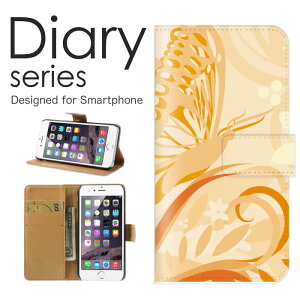 �X�}�z�P�[�X Galaxy A32 5G SCG08 �P�[�X �J�o�[ �蒠 �M�����N�V�[ A32 5G GalaxyA325G au �V���v�� �t�����[ �� �� �u���[ �l�C�r�[ ���F �z���C�g ��` �l�p�` �� �p�^�[�� ���� �C���X�g (LL)