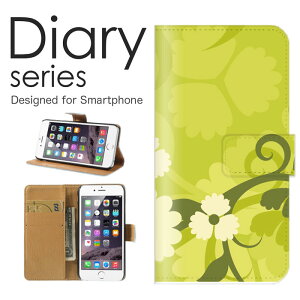 �X�}�z�P�[�X AQUOS R6 SH-51B �P�[�X �J�o�[ �蒠 �A�N�I�X R6 AQUOSR6 docomo �V���v�� �t�����[ �� �s���N �u���[ ���F �� �A�T�K�I �L�����f�B�[ �L���[�g �p�^�[�� ���� �C���X�g (LL)