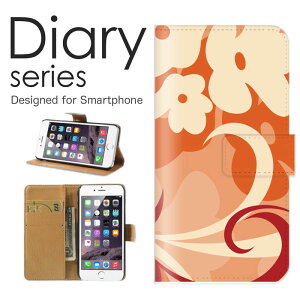 X}zP[X AQUOS sense6 SH-54B /SHG05 P[X Jo[ 蒠 ANIXZX6 AQUOSsense6 docomo / au Vv t[  IW g gF  ~`  Jt p^[  CXg (L)