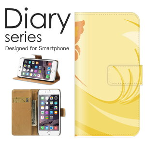 iPhone12Pro_Max 蒠 P[X 蒠^P[X ACtH12v}bNX 蒠^Jo[ IXX iPhone12promax X}zP[X U[ Apple Vv t[  F OF ԐF `  sK 