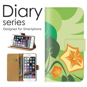 iPhone13_Pro 蒠 P[X 蒠^P[X ACtH13v 蒠^Jo[ IXX iPhone13pro X}zP[X U[ Apple Vv t[  Gh F  u[ lp` Ԗ b p^[