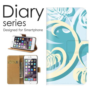 AQUOS sense 蒠 P[X SH-01K 蒠^P[X ANIXZX 蒠^Jo[ IXX sh01k X}zP[X U[ docomo Vv t[  CG[ u[ sN Ԗ sK Ԍ` t[ p