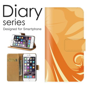 X}zP[X AQUOS wish SHG06 P[X Jo[ 蒠 ANIXEBbV AQUOSwish au Vv t[  sN ` ͗l  ^C K k p^[  CXg (V)