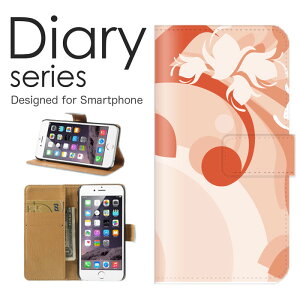 X}zP[X AQUOS sense6 SH-54B /SHG05 P[X Jo[ 蒠 ANIXZX6 AQUOSsense6 docomo / au Vv t[  Jt C{[  ` ` ׂ p^[  CXg (L)