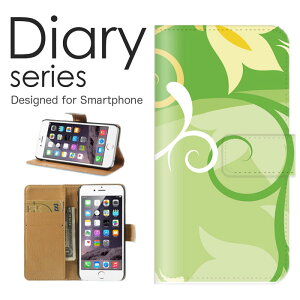 X}zP[X VvX}z5 A001SH P[X Jo[ 蒠 VvX}z5 VvX}z5 softbank Vv t[  Jt C{[ {[_[ `  sK ` p^[ 