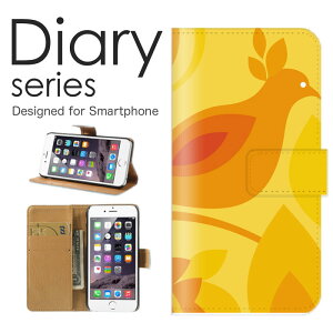 �X�}�z�P�[�X Galaxy A7 SM-A750C �P�[�X �J�o�[ �蒠 �M�����N�V�[ A7 GalaxyA7 �y�V���o�C�� �V���v�� �t�����[ �� �C�G���[ �O���[�� �z���C�g �� �t�����[�f�U�C�� �p�^�[�� ���� �C���X�g (LL)