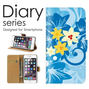 X}zP[X Galaxy A7 SM-A750C P[X Jo[ 蒠 MNV[ A7 GalaxyA7 yVoC Vv t[  C  V[ u[ g cg ɂႮɂ p^[  CXg (LL)