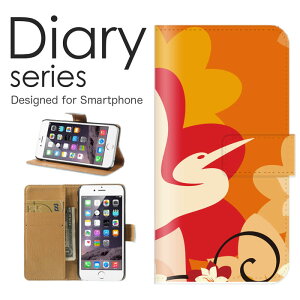 X}zP[X Galaxy A22 SC-56B P[X Jo[ 蒠 MNV[A22 GalaxyA22 docomo Vv t[  O[ ݂ǂ CG[ T b ` ^C p^[  CXg (V)