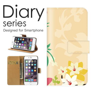 X}zP[X Galaxy A51 5G SC-54A / SCG07 P[X Jo[ 蒠 MNV[ A51 5G GalaxyA515G docomo / au Vv t[  IW F CG[  Ԗ ҂ݕ m p^[  CXg (LL)