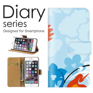 �X�}�z�P�[�X Google Pixel4a �i5G���胂�f���j �P�[�X �J�o�[ �蒠 �O�[�O���s�N�Z��4a�i5G����j GooglePixel4a�i5G���胂�f���j softbank �V���v�� �t�����[ �� �� �u���[ �l�C�r�[ ���F �z���C�g ��` 