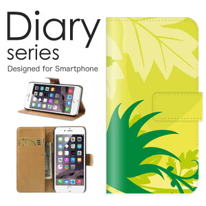 スマホケース OPPO Reno5 A ケース カバー 手帳 オッポレノ5A OPPOReno5A Y!mobile シンプル フラワー 柄 グレー 灰色 緑 黄緑 ホワイト 台形 四角形 丸 パターン 総柄 イラスト (LL)