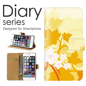 X}zP[X Galaxy Note10 SC-05L / SCV44 P[X Jo[ 蒠 MNV[m[g10 GalaxyNote10 docomo / au Vv t[  F OF ԐF `  sK p^[  CXg (L)