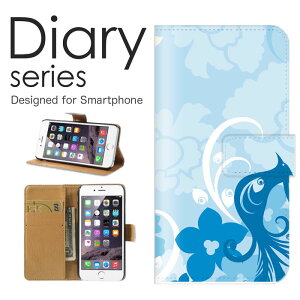 �X�}�z�P�[�X Galaxy A7 SM-A750C �P�[�X �J�o�[ �蒠 �M�����N�V�[ A7 GalaxyA7 �y�V���o�C�� �V���v�� �t�����[ �� �s���N ���F ���� ���� �� �͗l �K���I �p�^�[�� ���� �C���X�g (LL)