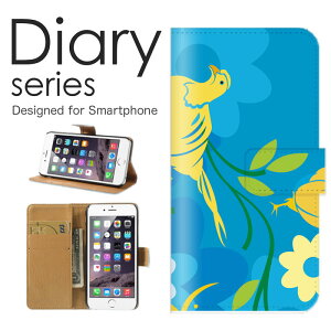 X}zP[X OPPO A73 P[X Jo[ 蒠 Ib| A73 OPPOA73 yVoC Vv t[  Gh F  u[ C  V[ u[ p^[  CXg (LL)