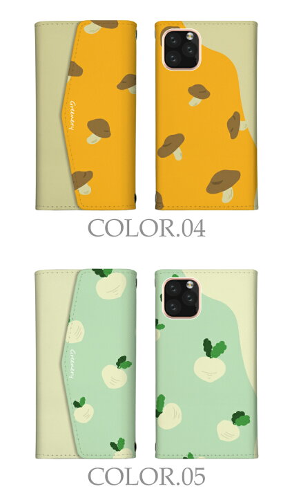 楽天市場 スマホケース 手帳型 全機種対応 レター型 ケース ミラー付 鏡付 ３つ折りタイプ 大人かわいい おしゃれ 野菜 イラスト ベジタブル ねぎ ネギ なす 椎茸 トマト Iphone13 ケースgalaxy Xperia デザイン Promax Mini ショルダー タイプ 肩掛け 肩がけあす楽 即日