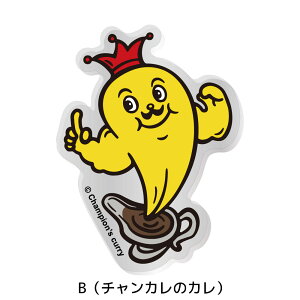 `sIJ[ ANobW A(S) B(`J̃J) C(J[) cJ[ ƃObY pfB LN^[ObY 킢 obW  ( KCZX擾) jb