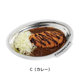 チャンピオンカレー アクリルバッジ A(ロゴ) B(チャンカレのカレ) C(カレー) 元祖金沢カレー 企業グッズ パロディ キャラクターグッズ かわいい バッジ 推し活 (公式 正規ライセンス取得) ニッポンノイチ