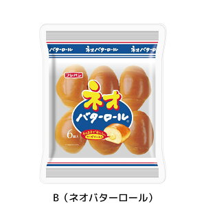 tWp ANobW A(tWpS) B(lIo^[[) C(Rby) D(啟݂ȃzCbvς) E({d) F(XibNTh ^}S) G(錬J[p)H(p) I(sU