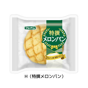 tWp ANobW A(tWpS) B(lIo^[[) C(Rby) D(啟݂ȃzCbvς) E({d) F(XibNTh ^}S) G(錬J[p)H(p) I(sU