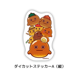 tWp lIo^ XebJ[ _CJbgXebJ[Aicj _CJbgXebJ[Bij lIo^[ ƃObY pfB LN^[ObY 킢 V[  ( K