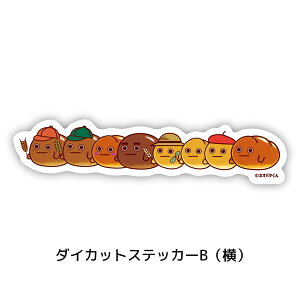 tWp lIo^ XebJ[ _CJbgXebJ[Aicj _CJbgXebJ[Bij lIo^[ ƃObY pfB LN^[ObY 킢 V[  ( K