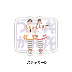 Ă݂Ă݂ XebJ[ iJ É̖ X ƃObY pfB LN^[ObY 킢 V[  ( KCZX擾) jb|mC`