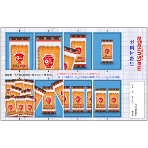 邱Th ؖʐ^XebJ[V[g i ƃObY pfB LN^[ObY 킢 V[  ( KCZX擾) jb|mC`