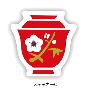 邱Th XebJ[ fUCB fUCC fUCD i ƃObY pfB LN^[ObY 킢 V[  ( KCZX擾) jb|mC`