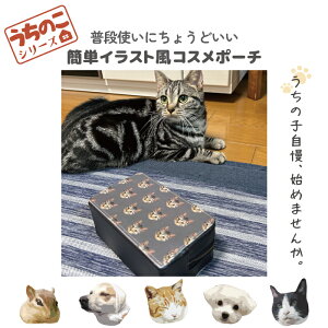 RX|[` Ap ϕi RX|[` e CN|[` 30 20 gh s ybg  L nX^[ CR ʐ^ v[g ̂ L  CR nX^[   Ԃ