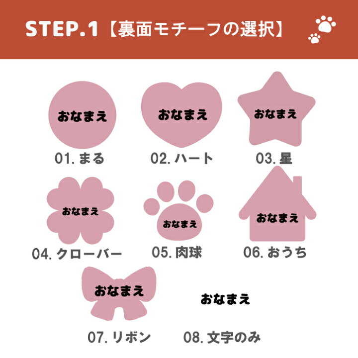 楽天市場】うちのこシリーズ イラスト 写真 犬 猫 オリジナル 