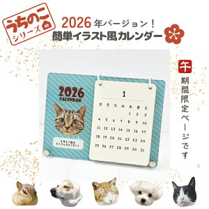 ̂V[Y CXg ʐ^  L IWi J_[ J_[ AN 킢 I[_[Ch v[g  ̓ ̓ LO RpNg Vv  lC