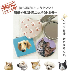 ̂V[Y CXg ʐ^  L IWi g~[ RpNg~[ n[g^  RX  g勾 킢 I[_[Ch v[g  ̓ ̓ LO RpN