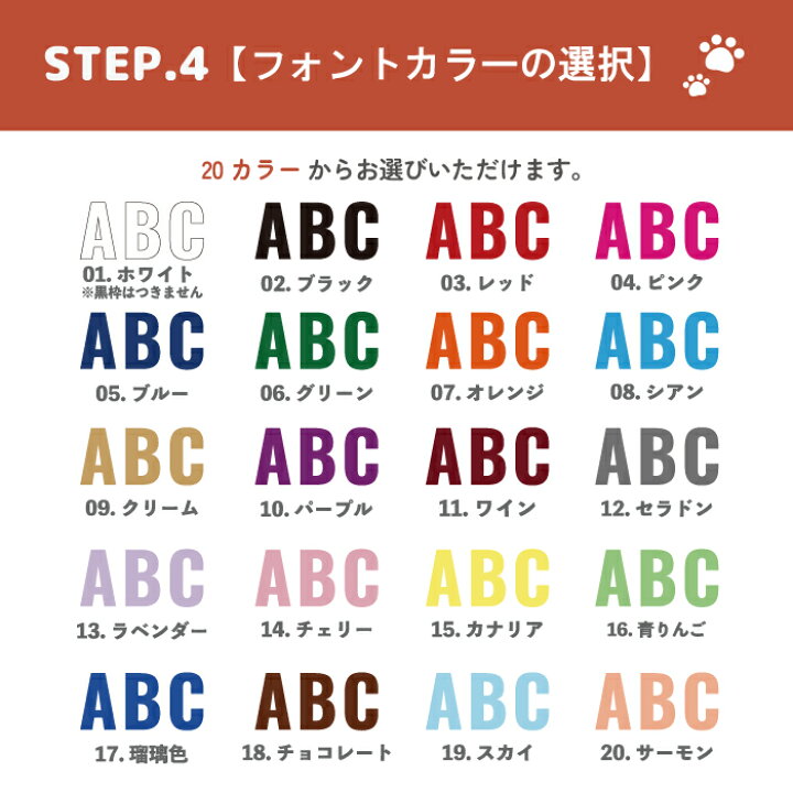 楽天市場】うちのこシリーズ イラスト 写真 犬 猫 オリジナル ハンカチ  