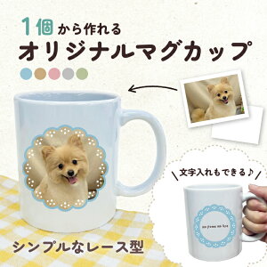 ʐ^ꁕ O bZ[W }OJbv v[g [X   hV̓ IWi fUC EɂЂƂ   ̓ ̓ ȒP j 