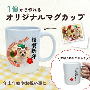 ʐ^ꁕ O bZ[W }OJbv v[g  N NX}X 蕨 hV̓   IWi fUC EɂЂƂ   ̓ ̓ 