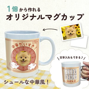 ʐ^ꁕ O bZ[W }OJbv v[g  ؕ  蕨 hV̓   IWi fUC EɂЂƂ   ̓ ̓ 