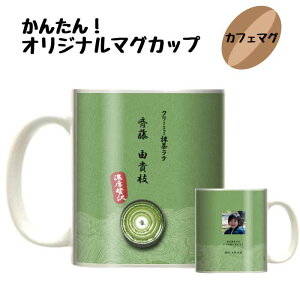 ʐ^ꁕ O bZ[W }OJbv v[g IWi fUC EɂЂƂ   ̓ ̓ ȒP j o  NX}X 蕨 