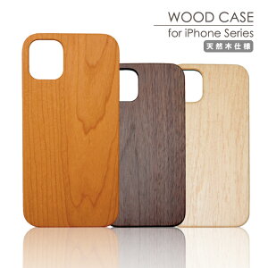 _zN[|zz^ iPhoneSE(3) iPhone11 PRO MAX X XS XR 7 8 Plus P[X P[X  ؐ EbhP[X EbhJo[ X}zP[X X}zJo[ VR  Ebh V@ iphone12 o