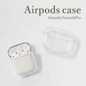 _zN[|zz^ AirPods P[X airpods pro GA|bY P[X Jo[  NA airpods NAP[X n[h n[hP[X AirPods 2 3 GA|bY2 GA|bY3 GA|bYv
