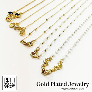 }XNXgbv Kl`F[ ANZT[ }XNANZT[ p[ lbNX `F[ S[h Vo[ bL ؍ l  킢 }XN Kl ዾ t@bV