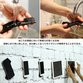 魔法のパット粘着パットスマホスタンドアクセサリー革命キッチンお風呂SNS映えトレンド全機種対応便利グッツ