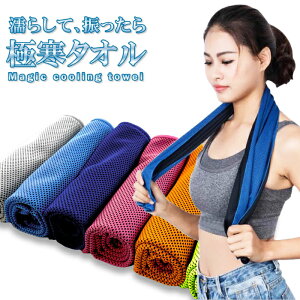 N[^I p ⊴^I Ђ^I ₽^I G炷Ɨ₽ lbNN[[   30×100cm MǑ΍ W[ AEghA W K  H ނ o