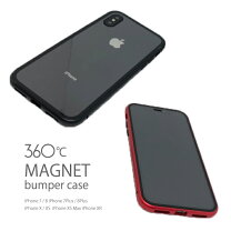 楽天市場】iphone8 ケース黒の通販 