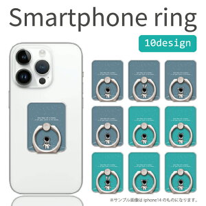 _30%OFFN[|zz^ X}zO O ring X}zX^h z[hO  P[X  킢 ؍ NA Fsm Xy[X  ݃J[  L  N} 