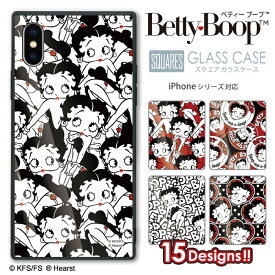 ベティー ブープ(TM) iPhone13対応 スクエアガラスケース Betty Boop(TM) ベティーちゃん キャラクター 正規品 四角 スクエア型 耐衝撃 背面ガラス 強化ガラス iPhone ケース TPU ハードケース Galaxy s9 iPhoneSE(第3世代)7 ケース iPhone 13 Pro Max mini